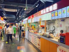 -第5大道精品休闲购物广场