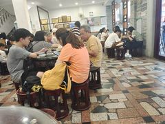 -仁信老铺(华盖路店)
