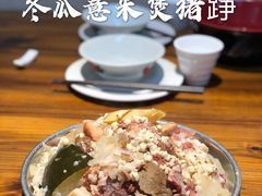 冬瓜薏米煲猪踭-农汤老店(顺联公园里店)