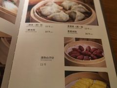 -如轩·海鲜砂锅粥·潮汕菜(海珠店)
