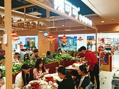 -辣可可·小炒黄牛肉(望京凯德MALL店)