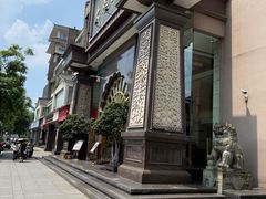 -大蓉和(一品天下店)