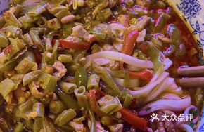 Spicy Pork and Flat Noodles
