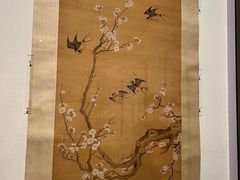 -江苏省美术馆(长江路新馆)