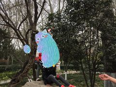 -西安市长乐公园