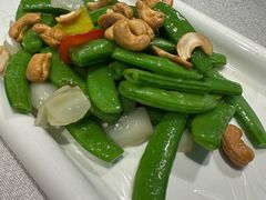 甜豆百合炒腰果-品湘宴·湖南宁乡菜