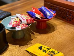 -有茶空间(万科金色半山店)