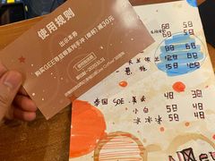 -Gee Coffee Roasters (万象城店)