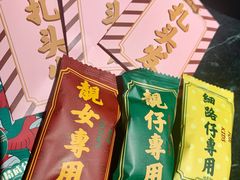 -大鸽饭(北京路店)