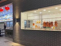 -粥旺庄(芳村店)