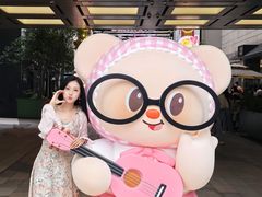 -港汇恒隆广场