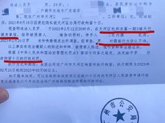 -天行健身＆天行拳馆跆拳道·格斗TXGYM