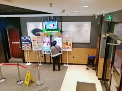 -吉野家(顺义站前北街店)