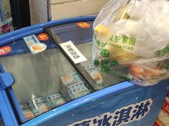 -味多美蛋糕(安定门店)