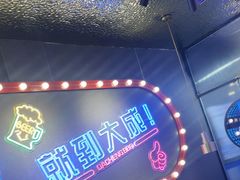-大成海鲜烧烤·小龙虾(五角场店)