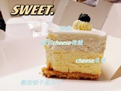 双层乳酪蛋糕-YIHOME(新河店)