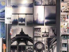 -IKEA宜家家居(南京商场)