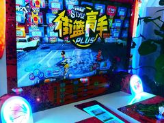 -小象猛犸(炫地购物中心店)