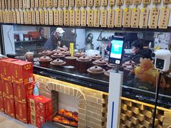 -董厨煨汤馆(车站路店)