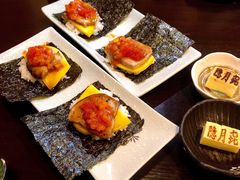 -隐月· 㐂和食屋(芝罘万达公馆店)