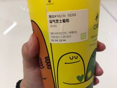 -奈雪的茶(大悦城店)
