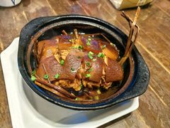 -公和酒店