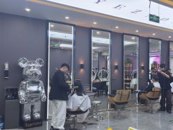 -藤野造型烫染·漂发