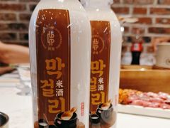 -河坝烧烤串城(金达莱店)