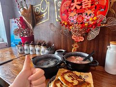 -地二手作鱼汤馄饨(上街里店)