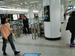 -陆家浜路(地铁站)