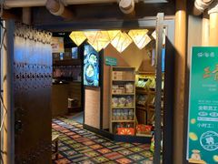 门面-云海肴·汽锅鸡·云南菜(天山百盛优客店)