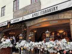 -APOLI ITABAKERY·AP意大利料理面包坊(上海首店)