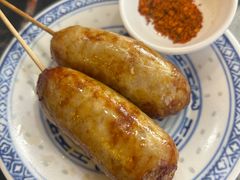 -和府捞面(天河领展广场店)