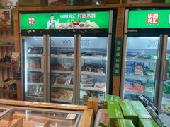 -锅圈食汇火锅烧烤食材超市(金田道店)