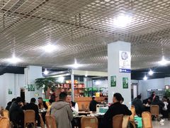 大堂-朝伟清真铜瓢牛肉馆(三十年老·店)