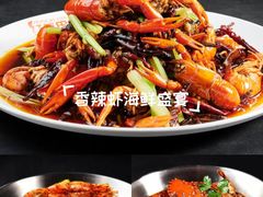 -红盔甲·小龙虾(定西路店)