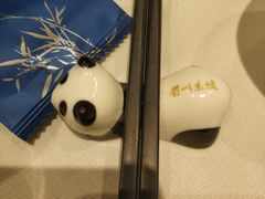 -眉州东坡(民族园店)
