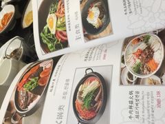 -光化门韩国料理(新地假日广场店)
