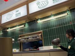 -豪客来牛排(中华城店)