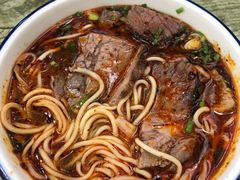 -清真白建强牛肉面(金雁花园店)