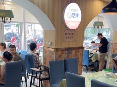 -桃子餐厅·天津菜(王顶堤总店)