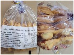 -国际饭店·帆声西饼屋(黄河路店)