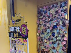 -谜盒子奇幻密室(南屏店)