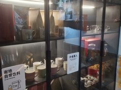 -爱上层楼咖啡馆(为公桥店)