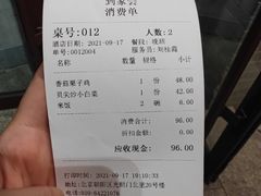 -到家尝北京菜(西坝河店)