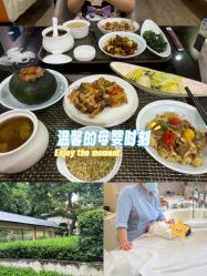 -爱帝宫月子中心(罗湖别墅院)