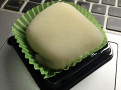 -鲍师傅糕点(春熙路店)