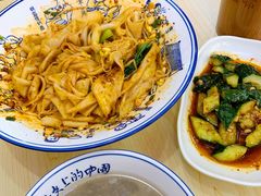 -西北杂粮筐手工面凉皮(来福士店)