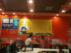 -吉野家(人和香港城店)