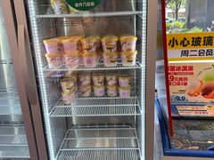 -味多美蛋糕(新和平里店)